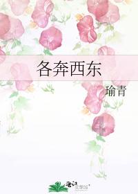 逃离神秘海底世界