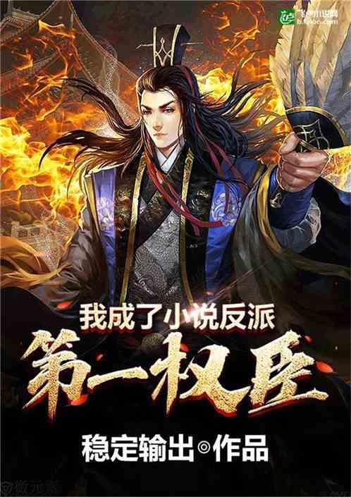 卡通汽车拼拼看