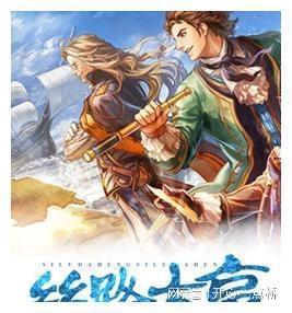 逃离未知丛林2